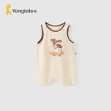 童泰(TONGTAI)婴儿无袖连体衣夏季薄款衣服宝宝外出提花哈衣爬服卡其59cm