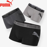PUMA彪马内裤男士运动大logo棉质平角内裤四角短裤衩3条装