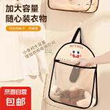 可爱多功能收纳挂袋内衣内裤袜子收纳袋网兜挂式宿舍衣柜收纳神器 黑色