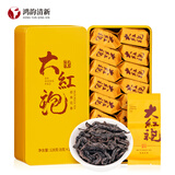 鸿韵清新武夷山岩茶正宗特级大红袍正岩25新茶乌龙茶叶256g年货节送礼盒装