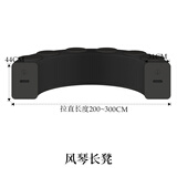 十八纸 多人坐凳家用凳子餐凳长条凳创意伸缩折叠凳子多变造型餐厅家具 坐高42CM-黑色风琴凳-6人位