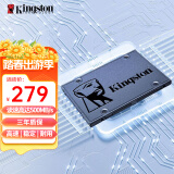金士顿（Kingston）SSD固态硬盘 SATA3.0接口 A400系列笔记本台式机硬盘 A400 SATA 经典传承 480G非512G