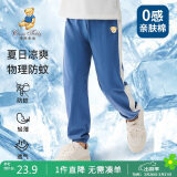 Classic Teddy童装儿童裤子男女童防蚊裤纯棉运动休闲裤薄款灯笼裤 仔蓝 110 