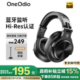 OneOdio头戴式蓝牙耳机音乐耳机专业录音HIFI监听耳机无线有线两用全封闭式调音台录音棚 经典黑 【强劲低音 蓝牙监听 】