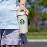 星巴克杯子双饮口水杯保温杯吸管杯美式咖啡杯礼盒教师节礼物伴手礼 520ml白金女神