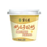 紫光园 奶皮子酸奶120g