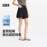 森马（Semir）牛仔裤女遮胯显瘦凉感直筒裤2025夏显腿长短裤ins潮109325122002