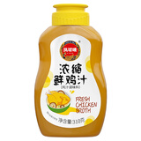 凤球唛浓缩鲜鸡汁310g炒菜增香提鲜调味品煲汤烹饪调味料高汤家用炒菜