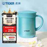 虎牌（TIGER） 保温杯茶滤网杯办公型不锈钢真空杯水杯 CWM-A035 350ml 高光银蓝AM