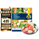 京鲜生  浦之灵加州混合杂菜900g/袋 西兰花 胡萝卜 轻食代餐 冷冻蔬菜