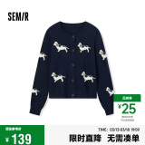 森马（Semir）针织开衫女短款圆领正肩显瘦2024冬趣味小狗提花上衣109724106004