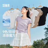 森马（Semir）短袖t恤女短款修身圆领内搭26夏凉感收腰V领上衣辣妹109326100003