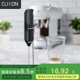 CLITON电动打奶泡器咖啡奶泡机家用牛奶打泡器带铁架放置手持迷你搅拌器