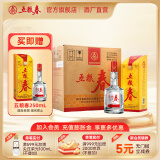 五粮春一代【酒厂直营】 婚宴喜宴纯粮食浓香型白酒口粮 五粮液股份出品 45度 500mL 6瓶 （含3只礼袋）