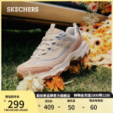 斯凯奇（Skechers）奶茶熊女鞋夏季厚底增高老爹鞋软底透气熊猫鞋休闲运动鞋149238