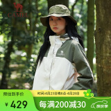 骆驼户外(CAMEL)冲锋衣男女防污防水三合一两件套冲锋衣女 A23CA70126