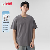 班尼路男装夏季纯棉运动百搭短袖T恤基础款纯色情侣装户外运动休闲上衣 【纯棉】-中灰#纯色 XL 【棉柔细腻 亲肤舒适】