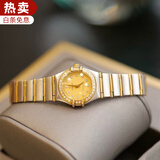 【二手99新】欧米茄（OMEGA）女表星座系列机械石英表18k黄金外圈镶钻女士腕表二手奢侈品瑞士手表 1267.15.00金盘钻刻外圈原钻22.5