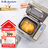 东菱（Donlim）家用面包机 自动撒果料 可预约 多功能和面机DL-TM018