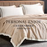 兰叙LENCIER夏季凉感奥地利兰精天丝空调被子可水洗夏凉薄被芯 香槟色（填充整张凉感纤维） 220*240cm【4斤】