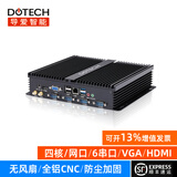 导爱工控机X86双网口6串口小型服务器N100酷睿10代i3i5i7迷你嵌入式工业工控机主机器视觉检测监控电脑 双网两串口J1900工控机主机 准系统（无内存硬盘）可定制