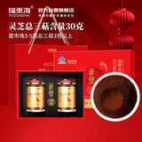 福东海 灵芝孢子粉200克保健品礼盒 总三萜30000mg/200克 送父母长辈