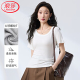 浪莎纯色圆领T恤女夏季经典螺纹弹力修身显瘦百搭显胸大打底衫上衣