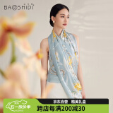 宝石蝶真丝丝巾女桑蚕丝旗袍披肩围巾女生妈妈生日礼物礼盒装浅夏2