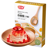 舒可曼 白凉粉100g 烧仙草冰粉伴侣果冻魔芋粉珍珠奶茶芋圆烘焙原料 