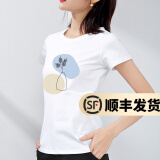 幻黛短袖t恤女夏季女装棉白色打底衫品牌纯色女士短袖新款印花白t恤女 白色款-花瓶 2XL 【建议120-130斤】