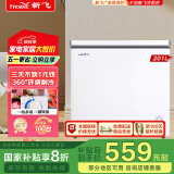 新飞（Frestec）201升冷藏冷冻转换一级能效家用变温冷柜卧式冰箱冰柜以旧换新BC/BD-201KHAT