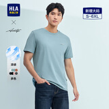 HLA海澜之家短袖T恤男夏季轻商务时尚系列大码短袖男