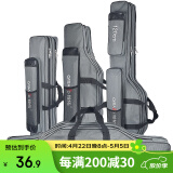 臻佑（Grsaed）渔具包钓鱼包大肚包海竿包钓鱼竿包防水台钓竿包加厚双层90cm