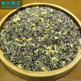 细芽飘雪茉莉花茶四川特级浓香型高端茉莉绿茶大白毫茶叶自己喝罐装礼盒装 礼盒装500g