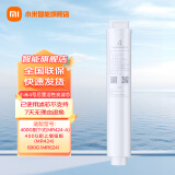 小米（MI）米家净水器滤芯PP棉前置后置活性炭家用饮水过滤器1号/2/3/4/套装通用 4号后置活性炭滤芯适用400G/600G