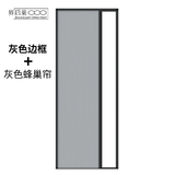 界启巢 免打孔铝合金蜂巢折叠门隐形推拉门厕所门浴室隔断门厨房门卫生间门卧室门 下单请联系客服【定制尺寸】