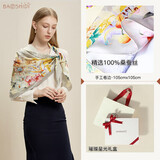 宝石蝶真丝丝巾礼盒100%桑蚕丝杭州丝绸围巾女披肩妈妈女生生日礼物女