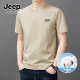 JEEP SPIRIT吉普纯棉短袖t恤男士夏季220克重磅透气中年男装高端休闲显瘦半袖