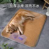疯狂的主人宠物春夏季凉席四季狗狗清凉垫子中小型犬大狗金毛狗窝猫咪用品L