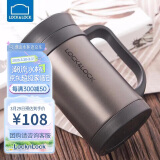 乐扣乐扣（LOCK&LOCK）真空保温杯不锈钢商务带手柄水杯子400ml黑色LHC4030B