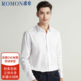 罗蒙（ROMON）纯色商务职业正装男士白衬衫工装外套长袖衬衣男打底衫 白色5XL