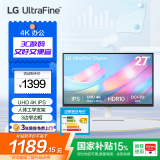 LG 27英寸 4K超清 IPS HDR10 1000:1对比度 阅读模式 智能节能 可壁挂 办公显示屏27US500
