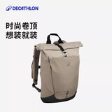 迪卡侬双肩背包户外登山包徒步背包旅行商务通勤书包16升-5419819
