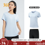 361°运动套装女士春夏季跑步服篮球健身训练瑜伽服休闲装662414001H-5