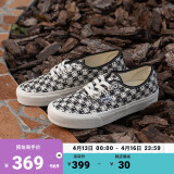 VANS范斯官方 Authentic VR3笑脸开口笑棋盘格印花男女帆布鞋低帮 黑色/白色 39