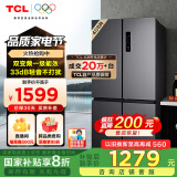 TCL 408升十字对开双开四开门一级能效双变频风冷无霜大容量超薄家用电冰箱国家补贴BCD-408WPJD