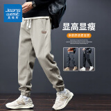 真维斯（Jeanswest）休闲裤男春秋季新款宽松束脚哈伦运动潮流男裤百搭男士长裤子 2215卡其色 2XL