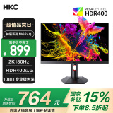 HKC 23.8英寸2K高清180Hz高刷FastIPS快速液晶10Bit广色域HDR400旋转升降电竞小金刚显示器神盾MG24Q