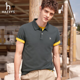 哈吉斯（HAZZYS）男装 夏款男上衣【3A抗菌工艺】通勤短袖polo男ASTZE0BBX26 深灰色CC XL (180/100A 50)