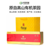 天府龙芽冠龙礼盒装特级高端茶叶红茶川红工夫送领导川茶集团送礼佳品108g 108g天府龙芽冠龙红茶（熊猫）